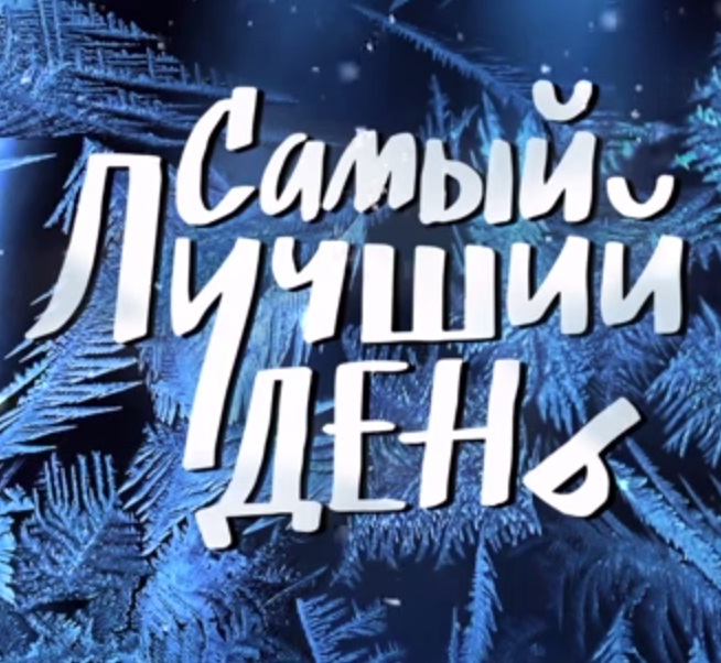 Ставки на спорт