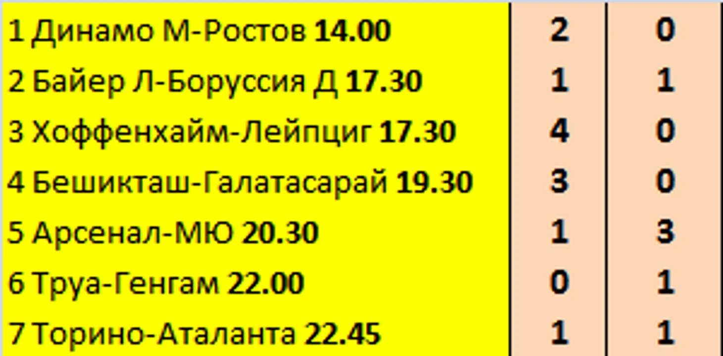 2525-3.png
