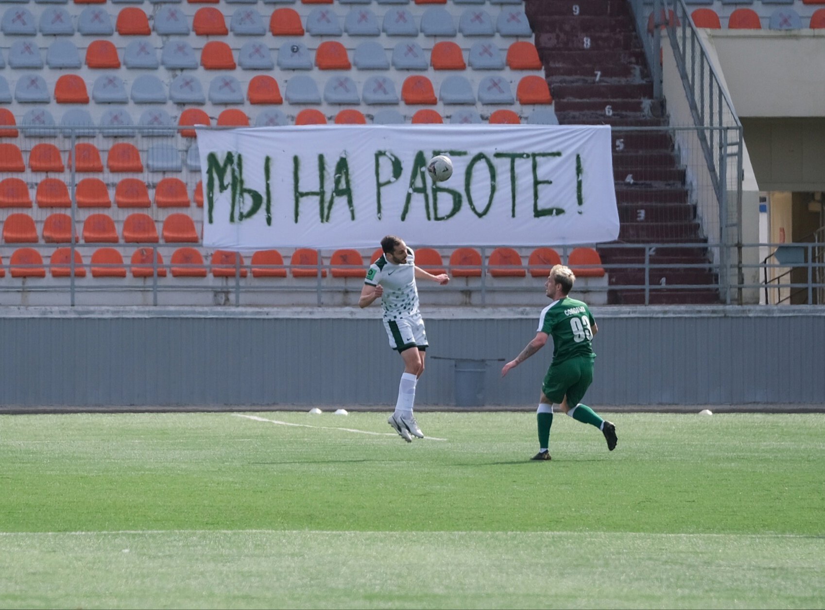 Мы на работе». Будничный футбол в Новгороде - Футбольная лихорадка - Блоги  Sports.ru