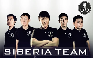 Небольшой отчет по играм SIBERIA TEAM