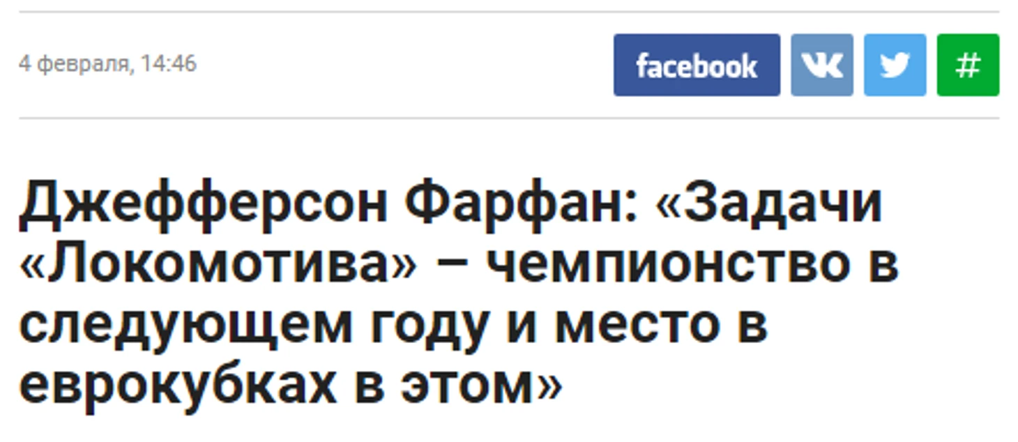 https://photobooth.cdn.sports.ru/preset/post/a/d0/1d0c12df44b939a453a3c69f40651.png