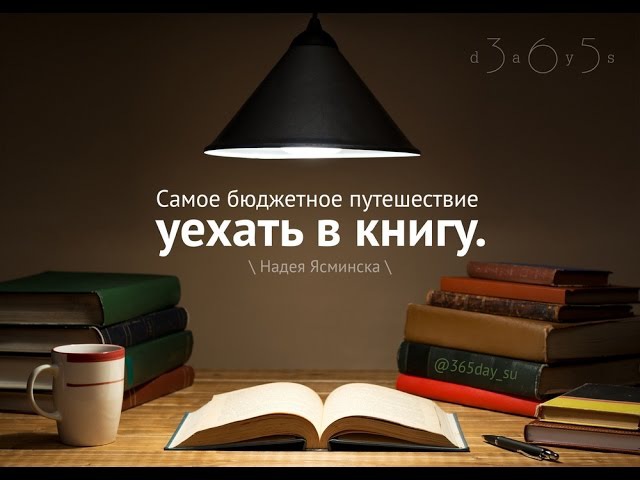 Ставки на спорт