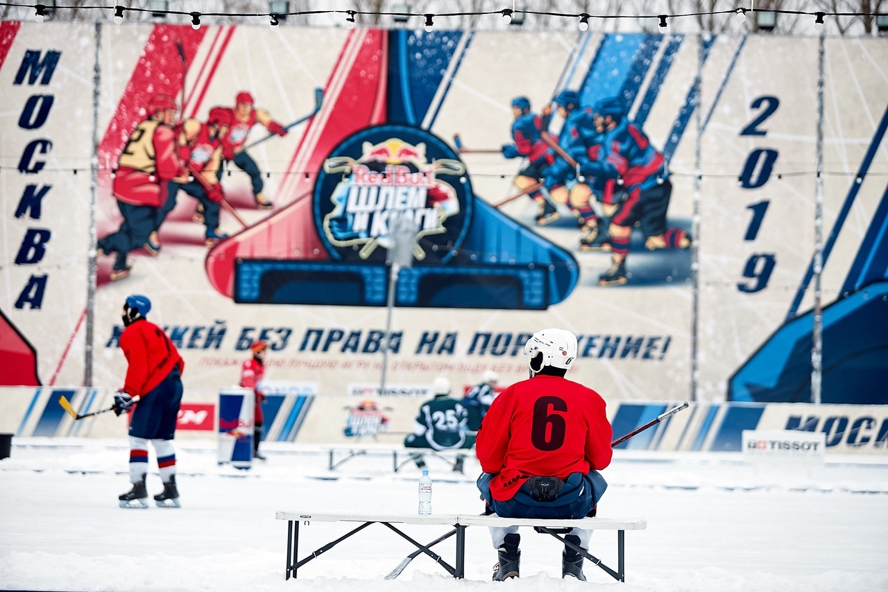 Red Bull Шлем и Краги, Москва