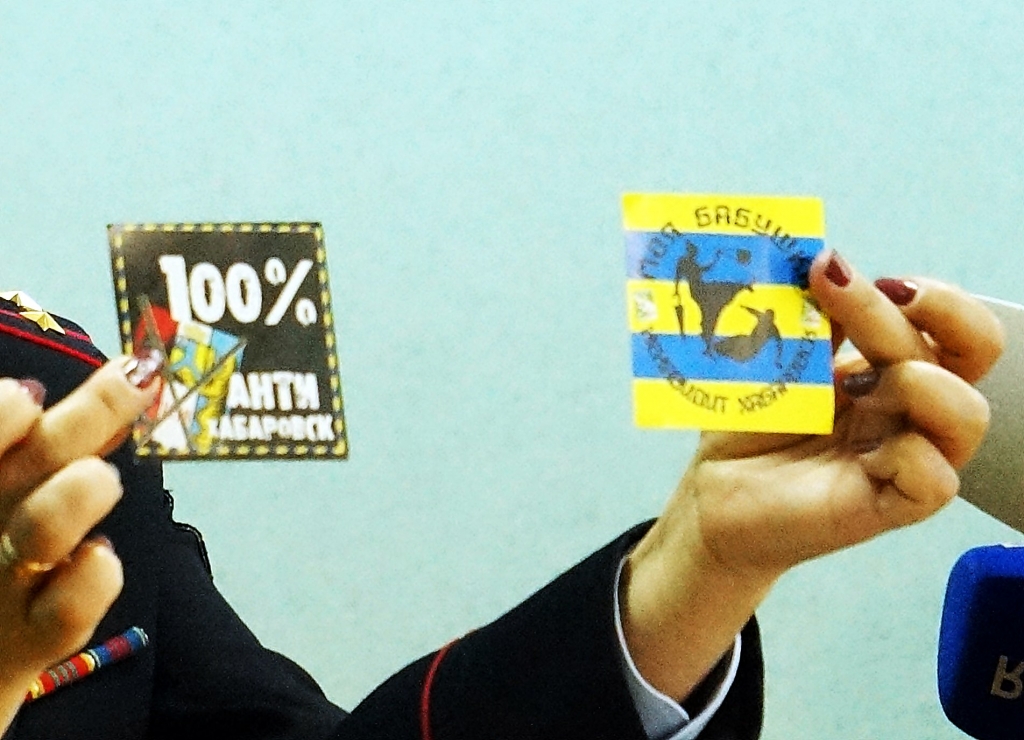 Месть! Смерть! И преисподняя!