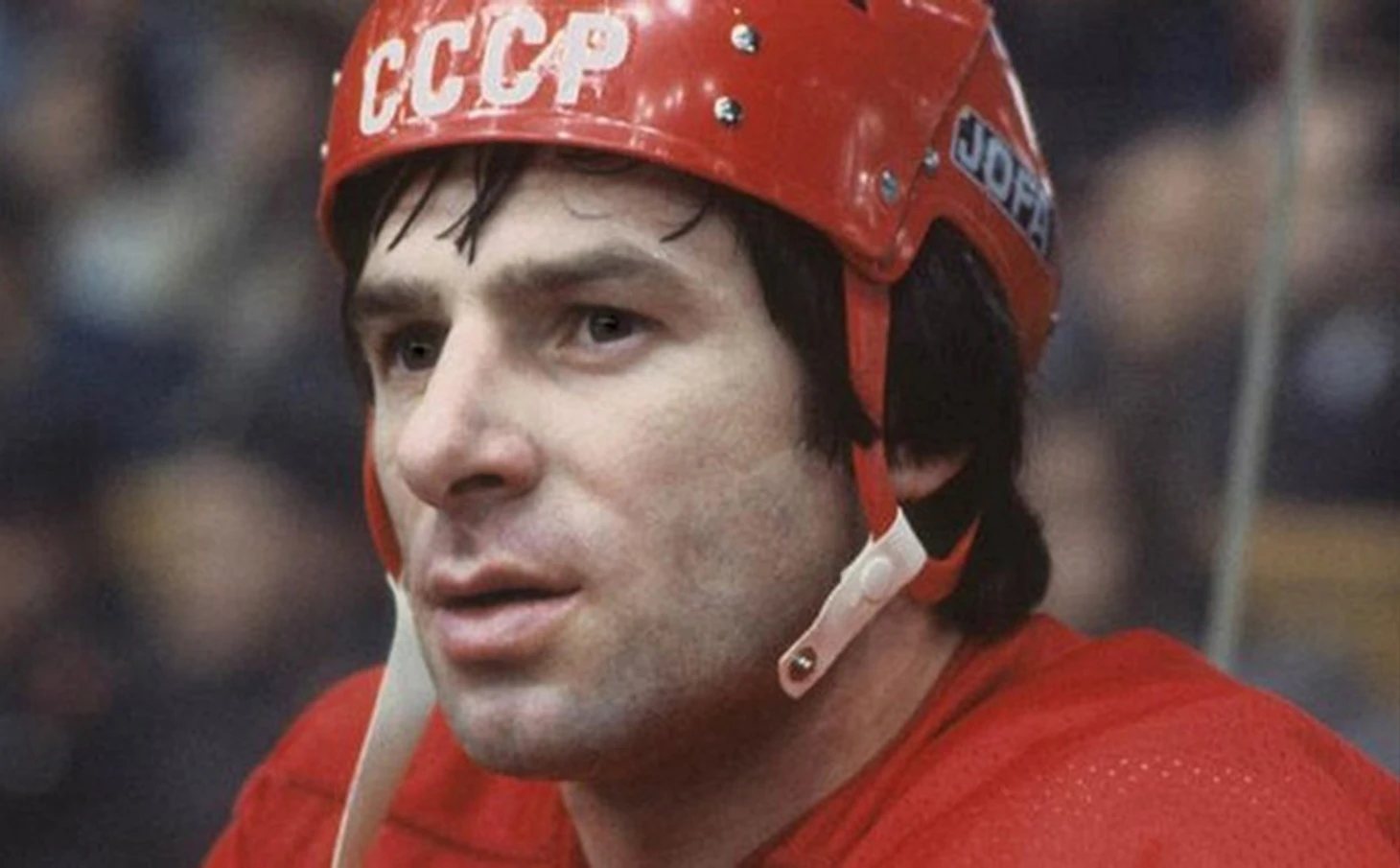Валерий Харламов