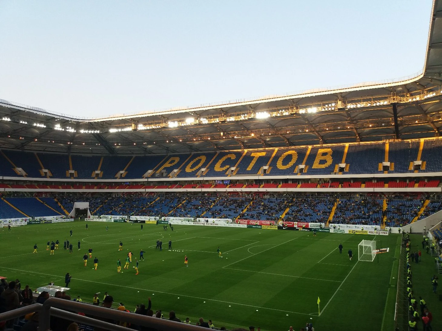 Ростов