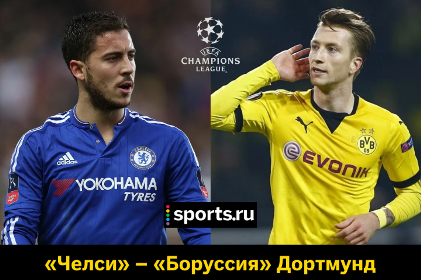 https://photobooth.cdn.sports.ru/preset/post/a/dc/0dbb2b62048dd9b3f0782e01ad061.png