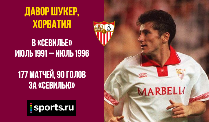 https://photobooth.cdn.sports.ru/preset/post/a/de/90bd6408442b7b76f3c06320e4dc9.png