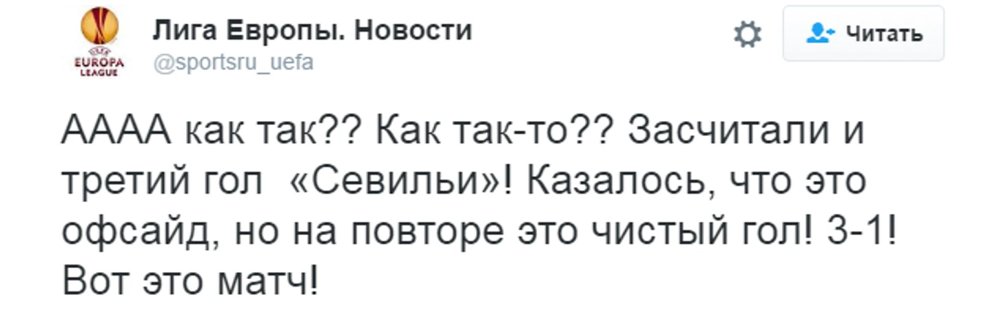 https://photobooth.cdn.sports.ru/preset/post/a/e6/8d30a72494b89bbefd39fba3b1646.png