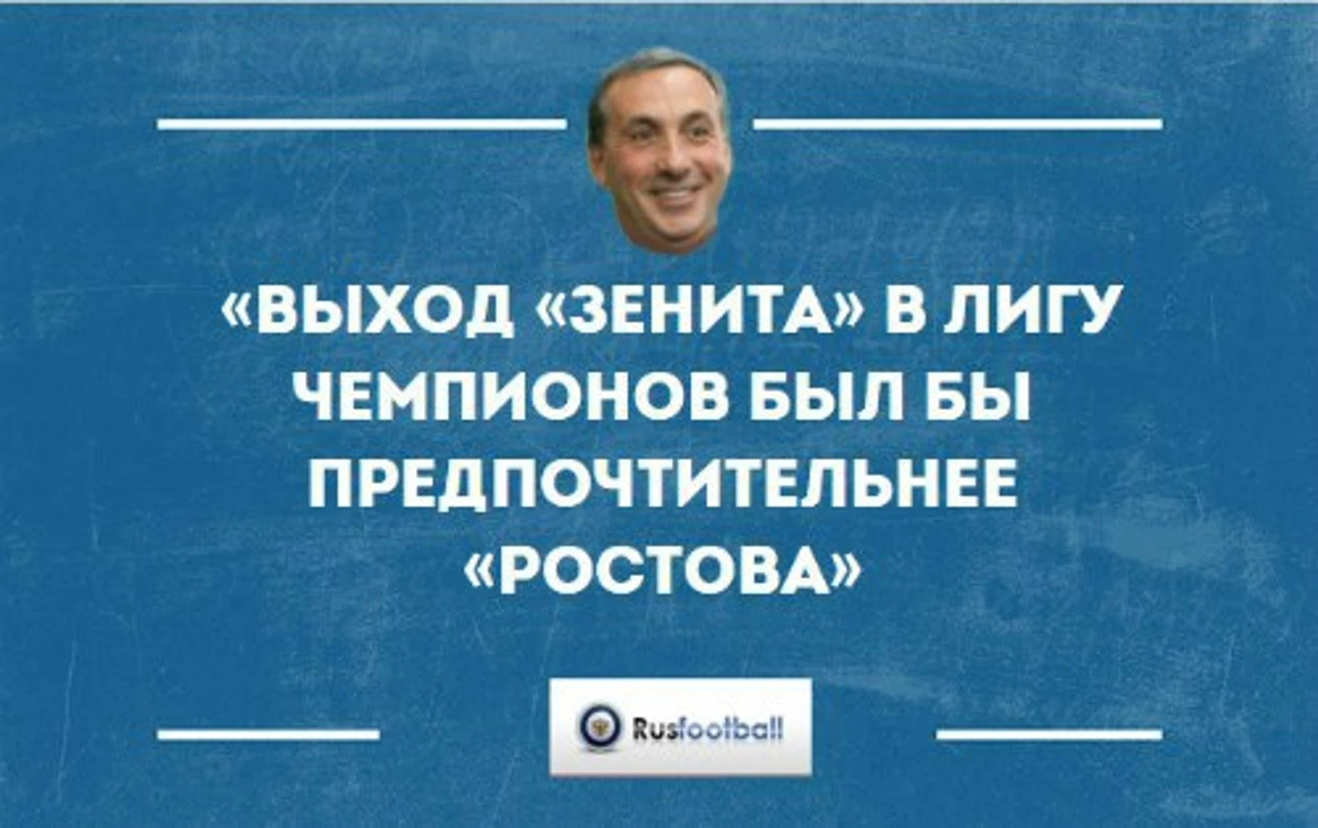 ыфв