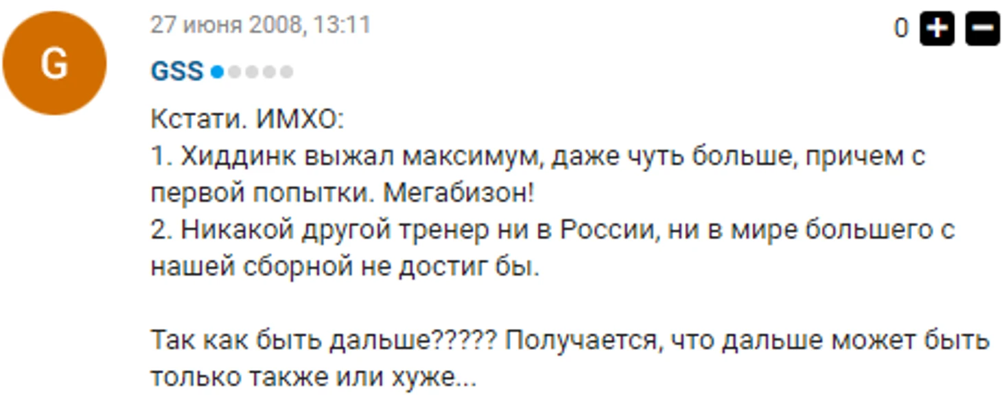https://photobooth.cdn.sports.ru/preset/post/a/ea/c0c6576764da7bcba296f00a43db8.png
