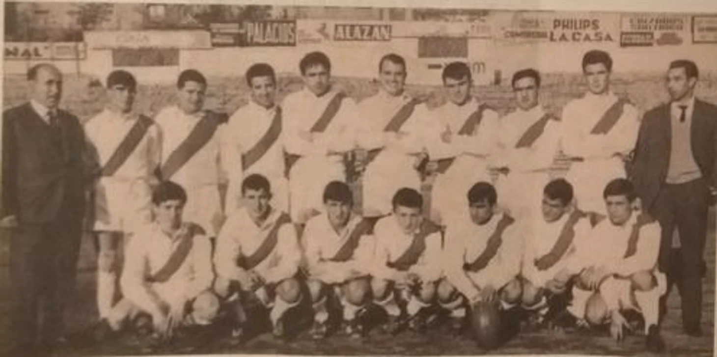 Регбийная команда