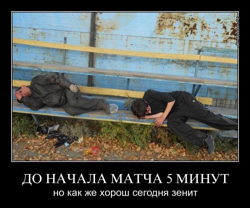ооо