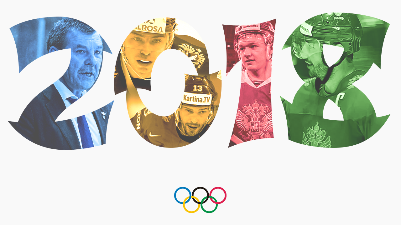 Четыре года назад Россия победила на Олимпиаде без НХЛ. Почему золото нас не успокоило и не сделало лучше?