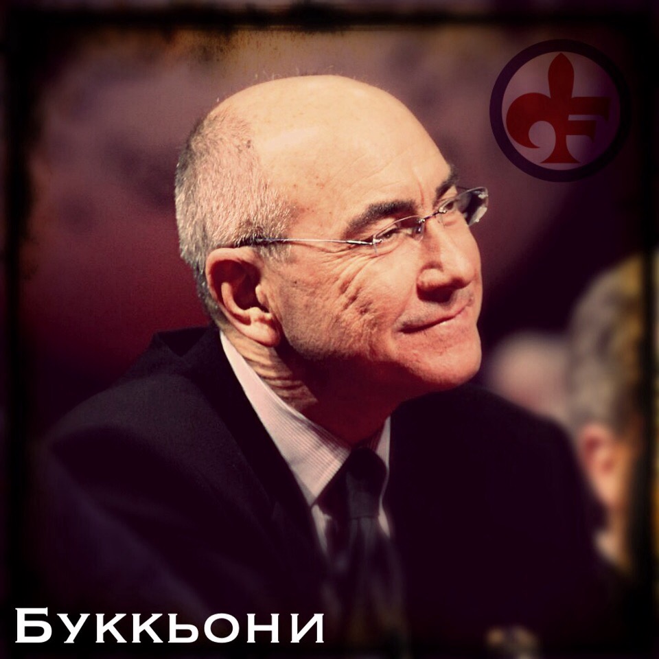 Статья Энцо Буккьони для firenzeviola.it