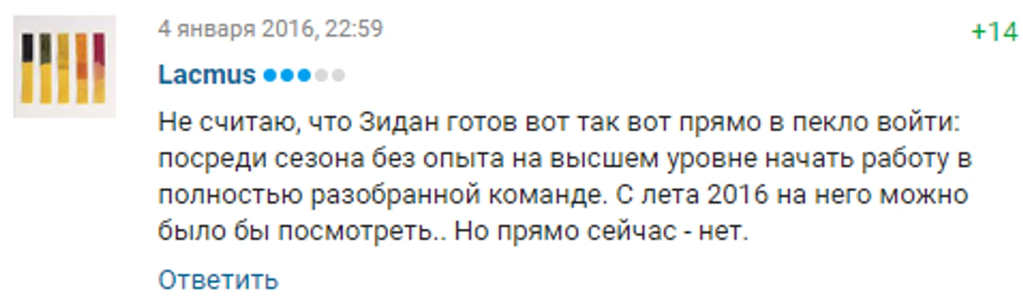 https://photobooth.cdn.sports.ru/preset/post/a/fd/666815be64e439e3574833eaecfef.png
