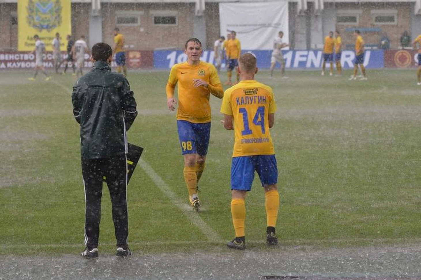 Луч форма 2018 2019