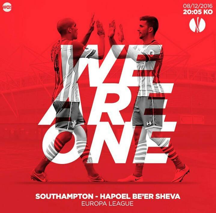 Момент истины: все или ничего!