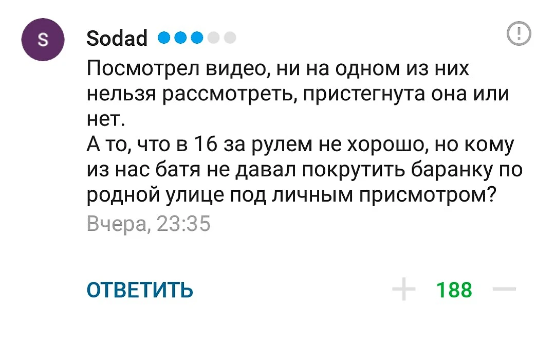 Как ускорить интернет на телефоне: 12 проверенных способов