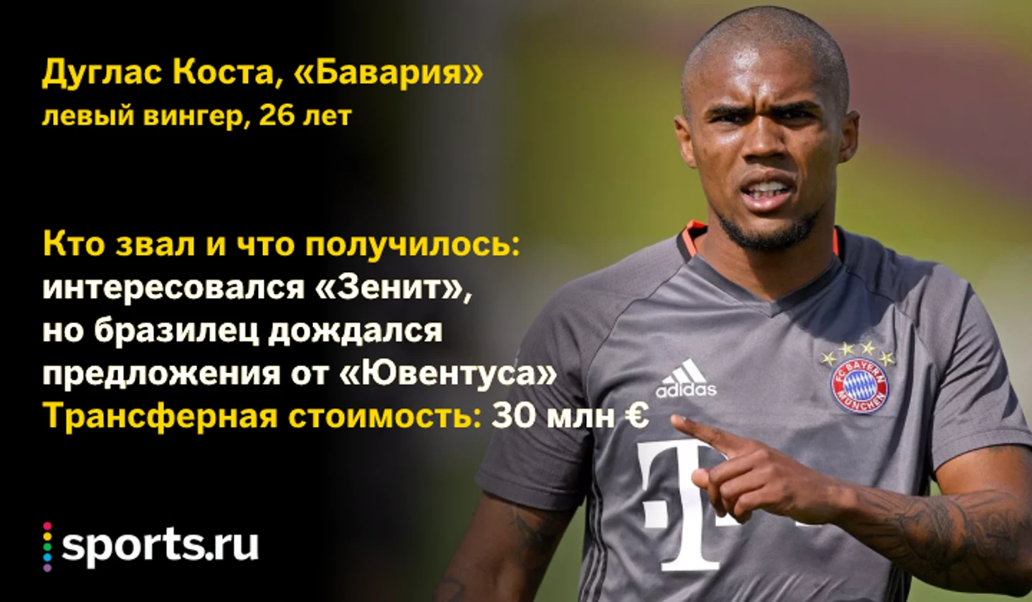 https://photobooth.cdn.sports.ru/preset/post/b/04/f357e629c4e9a8d6d4507fcd971a7.png