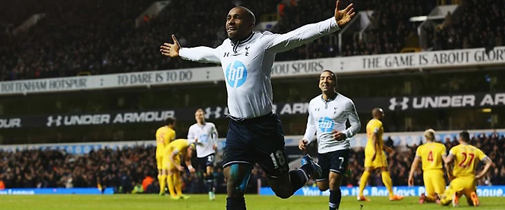 Джермейн Дефо