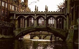 Кембриджский мост