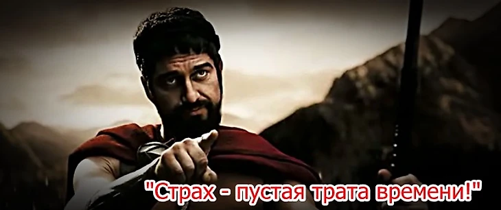 Спартак побеждает Анжи