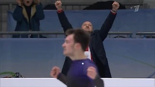 Алиев- новый чемпион Европы