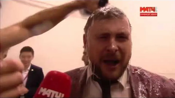 Спартак