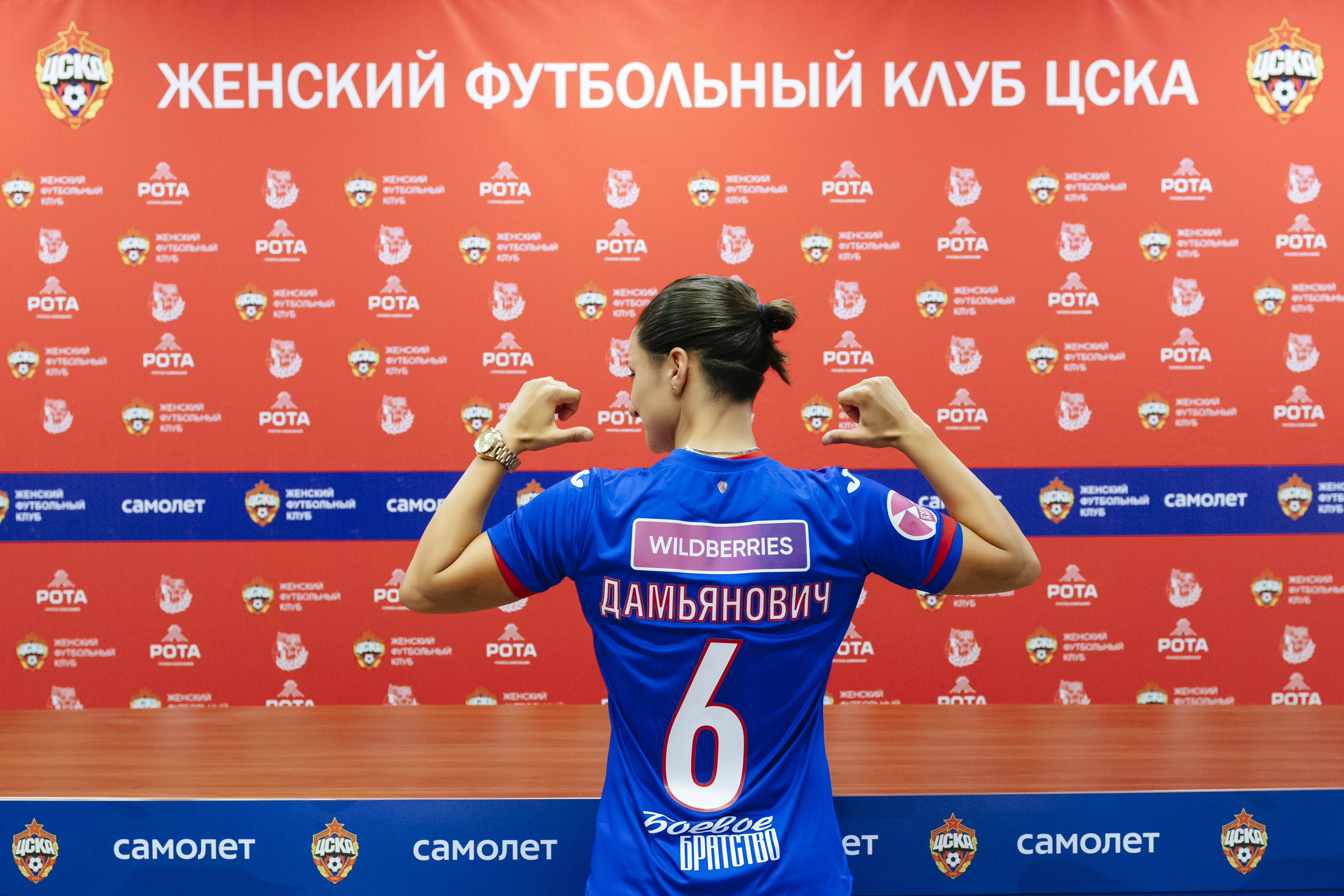 ЖФК ЦСКА подписал бывшего капитана лиссабонского «Спортинга». Кто такая Невена Дамьянович?