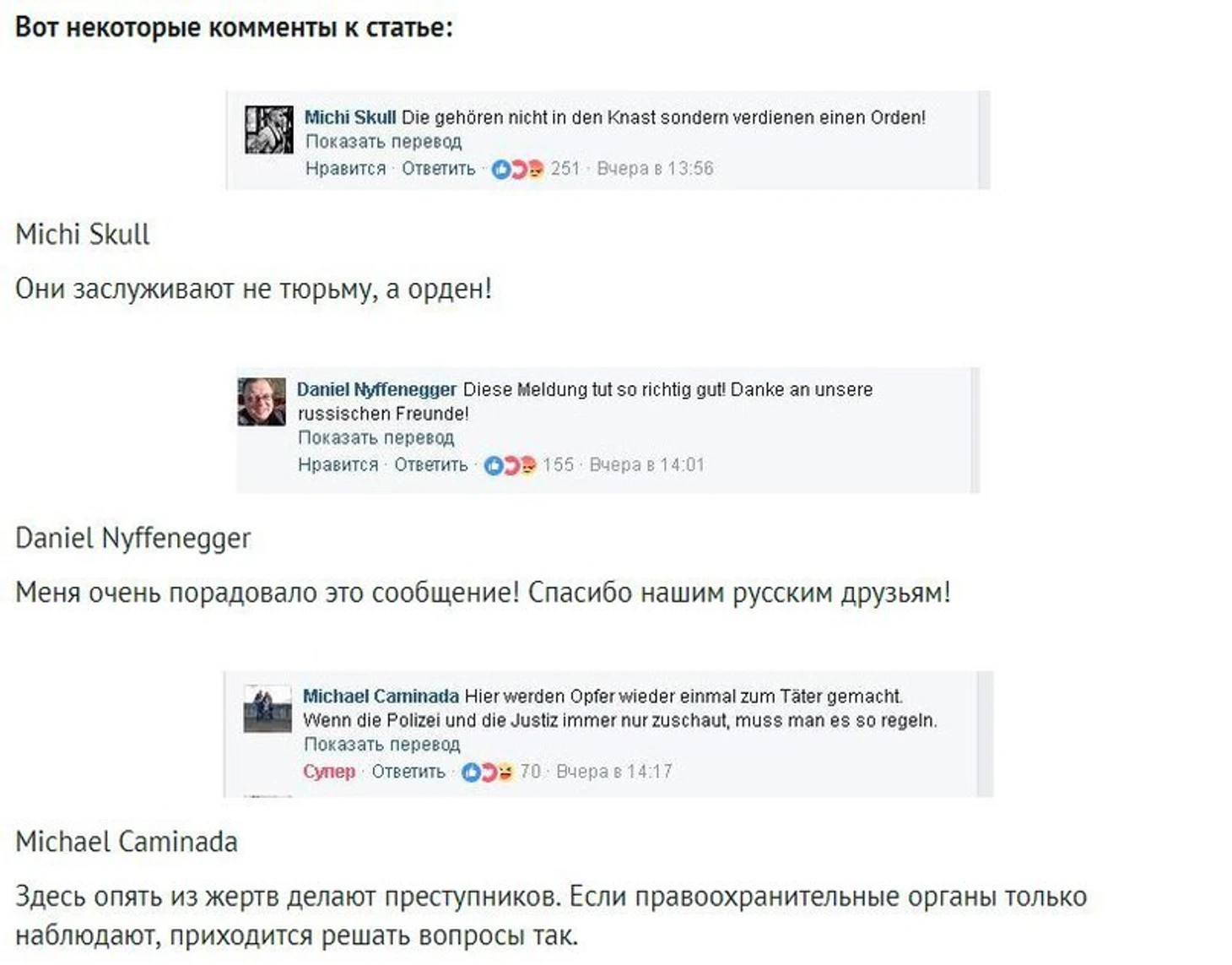 т