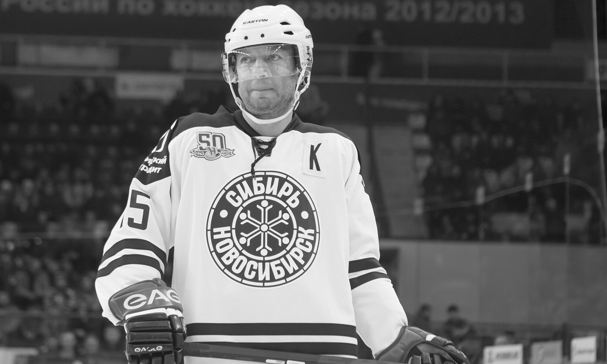 Российский миллиардер покончил с собой. Он играл в хоккей с Путиным и спонсировал «Сибирь»