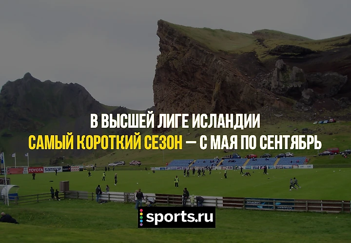 https://photobooth.cdn.sports.ru/preset/post/b/0d/d2359f3be4ad6bf69aea59b8dfb7e.png