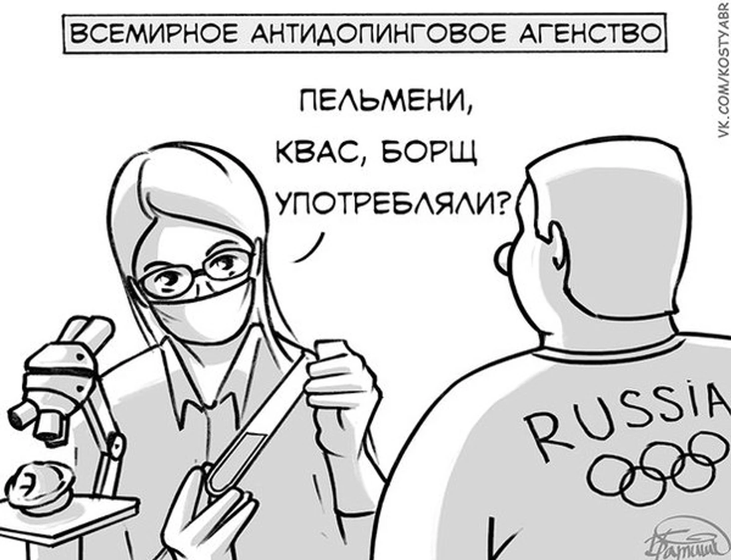 https://photobooth.cdn.sports.ru/preset/post/b/0e/8aed20b8f447892c1271e08e8f1c2.jpeg
