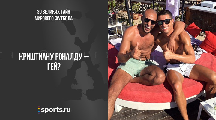 https://photobooth.cdn.sports.ru/preset/post/b/10/1c2e657ab4038be42db29768daff3.png