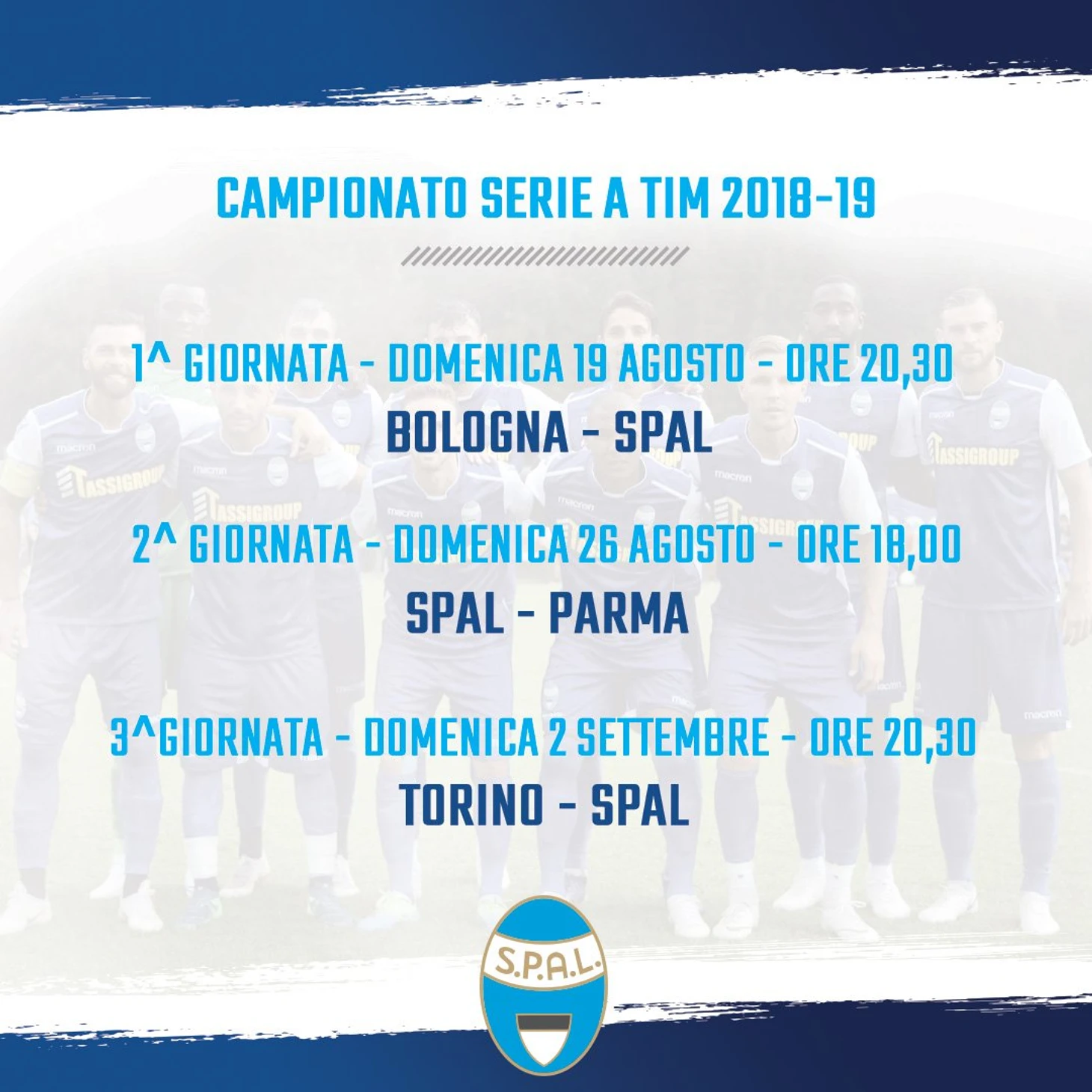 СПАЛ календарь