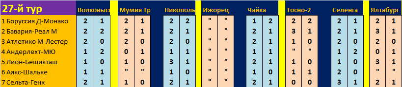 55555555555555666.png