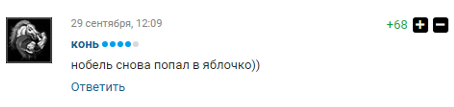 https://photobooth.cdn.sports.ru/preset/post/b/14/8e6f74dd346c98b495089ccfc5608.png