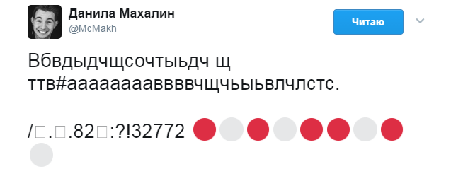 https://photobooth.cdn.sports.ru/preset/post/b/16/1eeaf6c6948d4b8a96c09f0bfcd34.png
