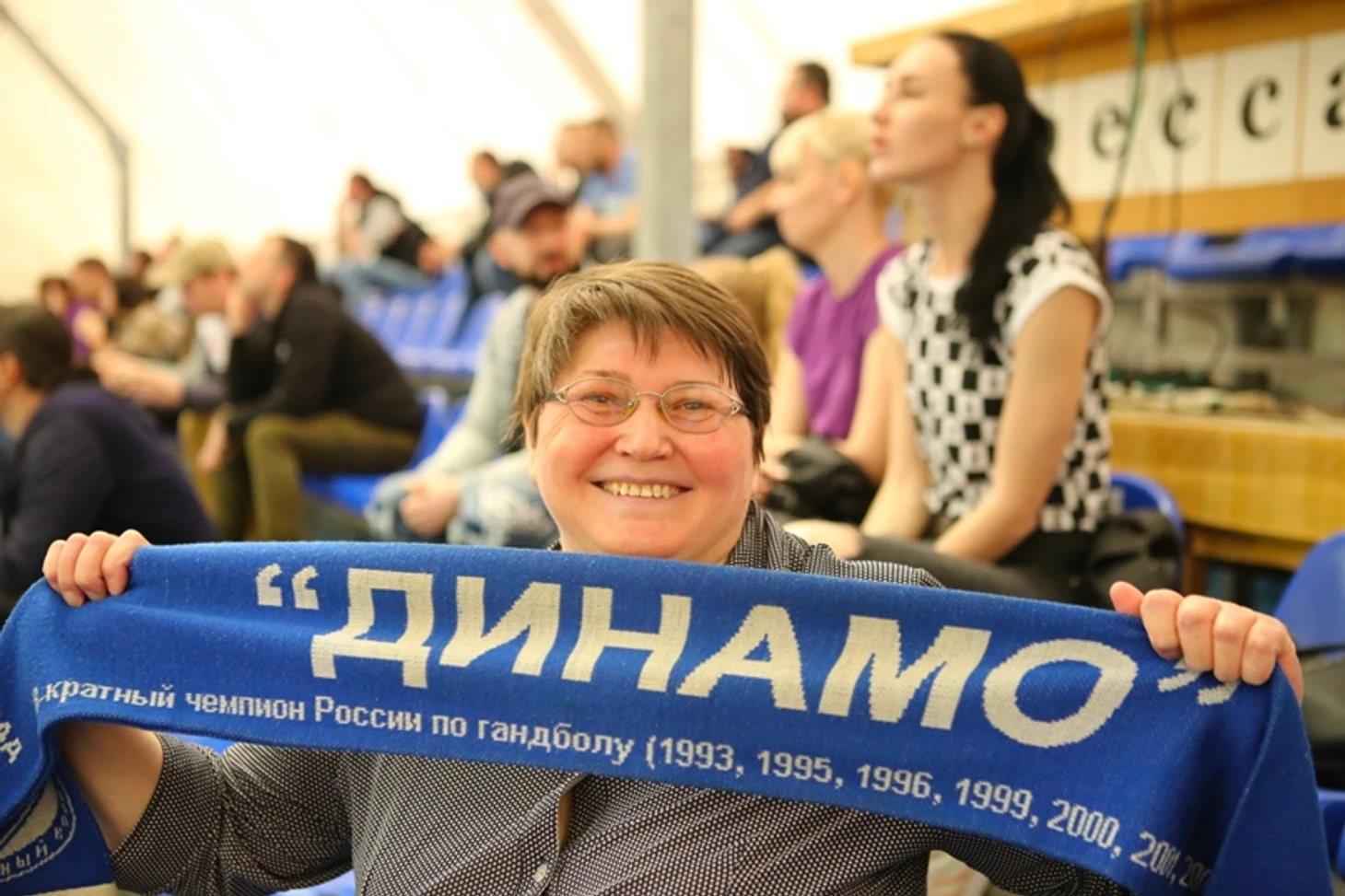 Фанатские истории. "Динамо-Синара". Елена Суркова: "Вот бы мне связки, как у Трефилова…", изображение №3