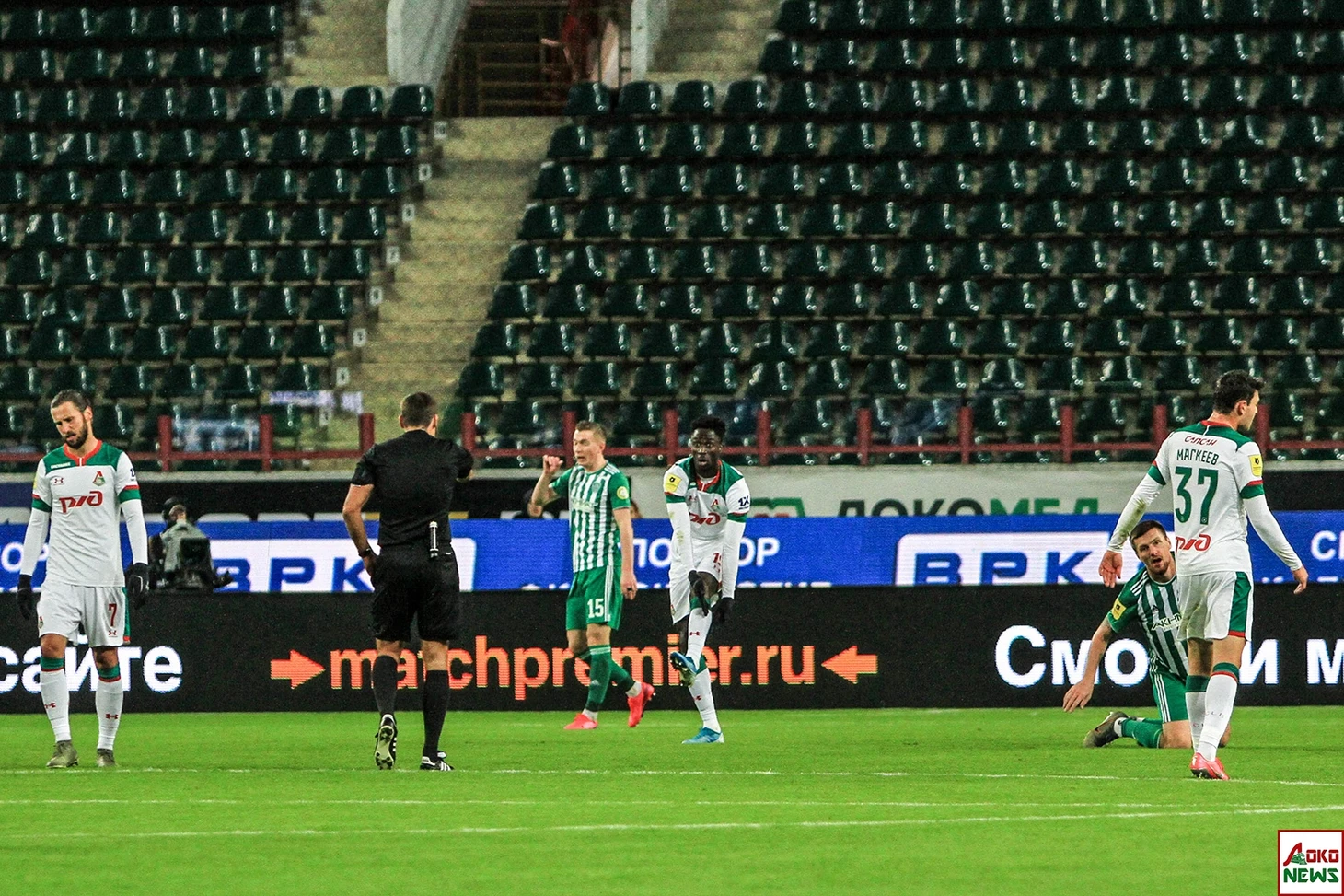 Фото: Дмитрий Бурдонов / Loko.News