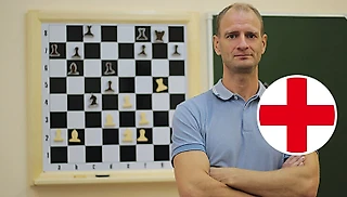 Игры за Портсмут и английское шахматное гражданство