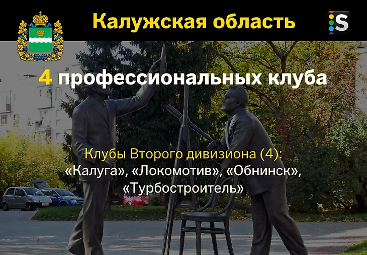 https://photobooth.cdn.sports.ru/preset/post/b/21/5da06223c4cb3973d6f9874492db1.png