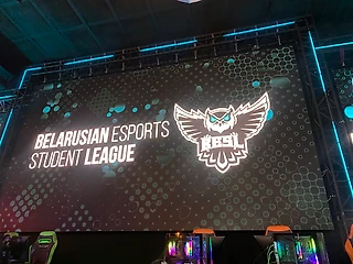 Как студенты играли на старом патче в рамках BESL DOTA 2