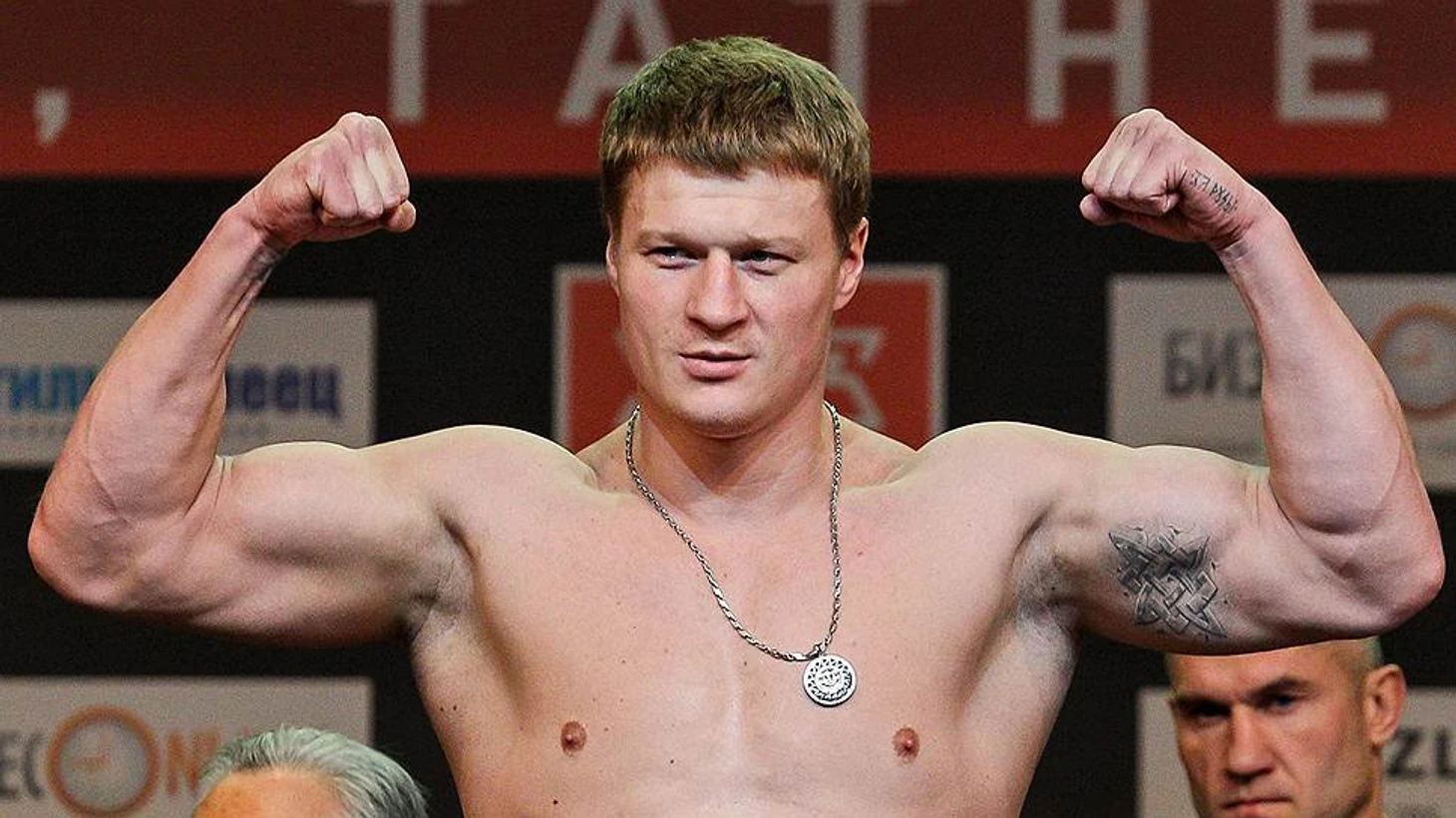 Поветкин