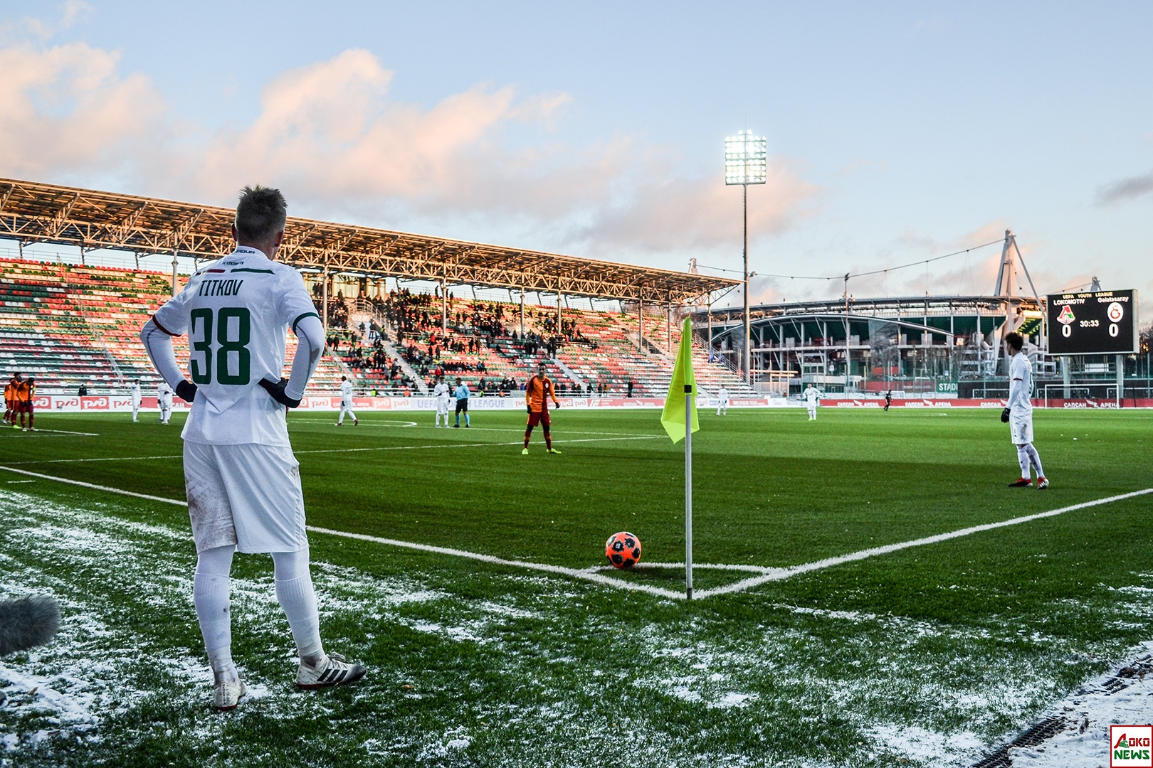 Фото. Локомотив мол. Галатасарай мол