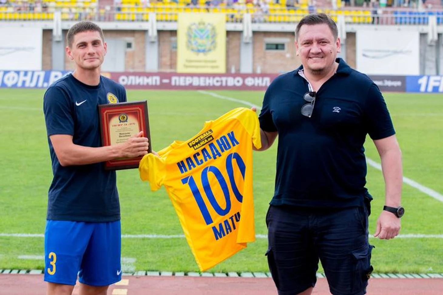 Максим Насадюк Алексей Торопов Луч