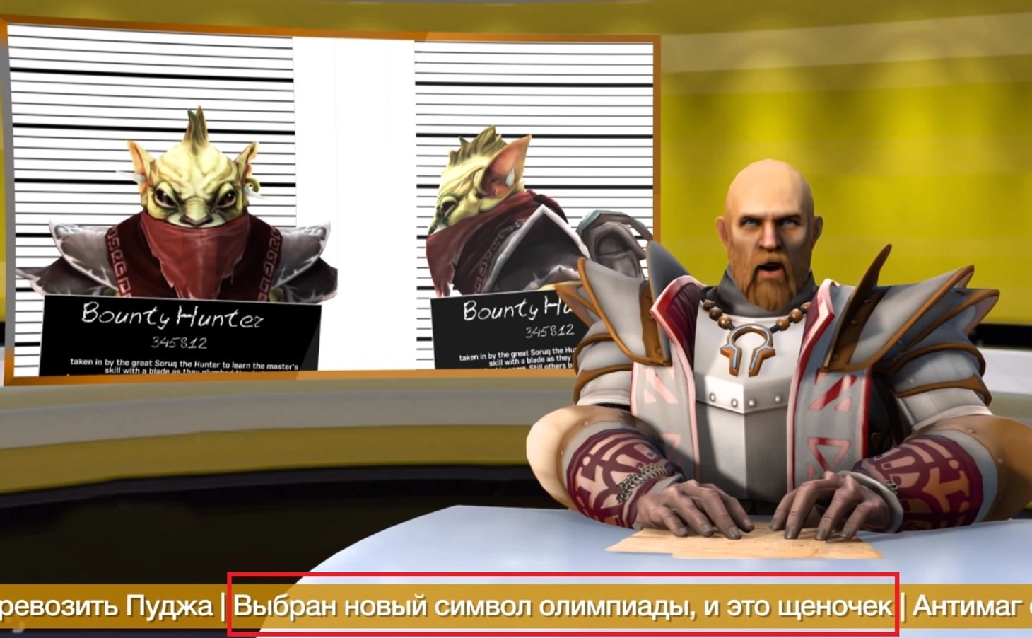 puppy щеночек