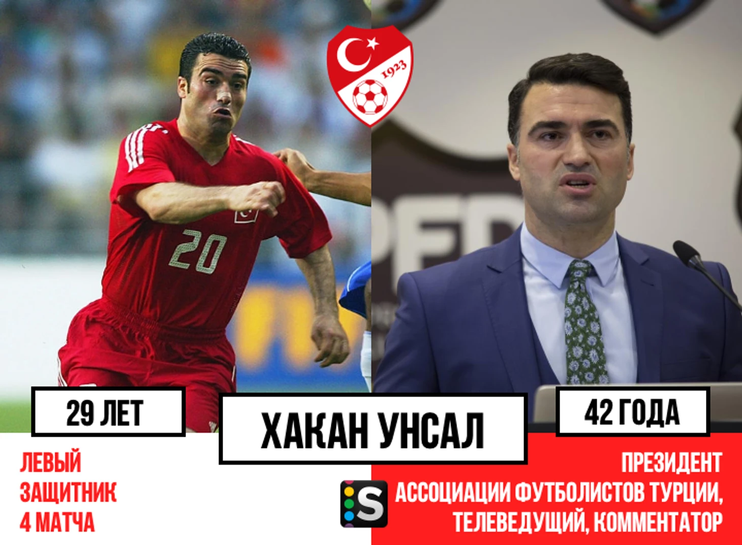 https://photobooth.cdn.sports.ru/preset/post/b/2c/44bcea59a481097b13beb3981e840.png