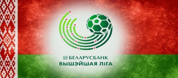 Переходный возраст белорусского футбола